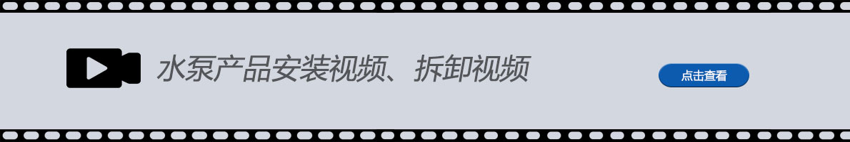 video-name